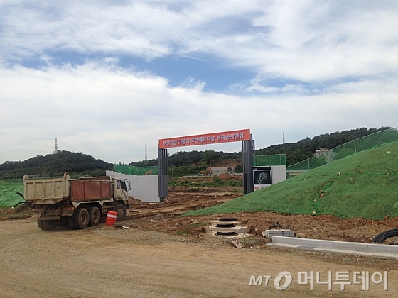 부천 '옥길 호반베르디움' 들어설 부천옥길지구 C1블록에서 공사가 한창이다. /사진=신현우 기자