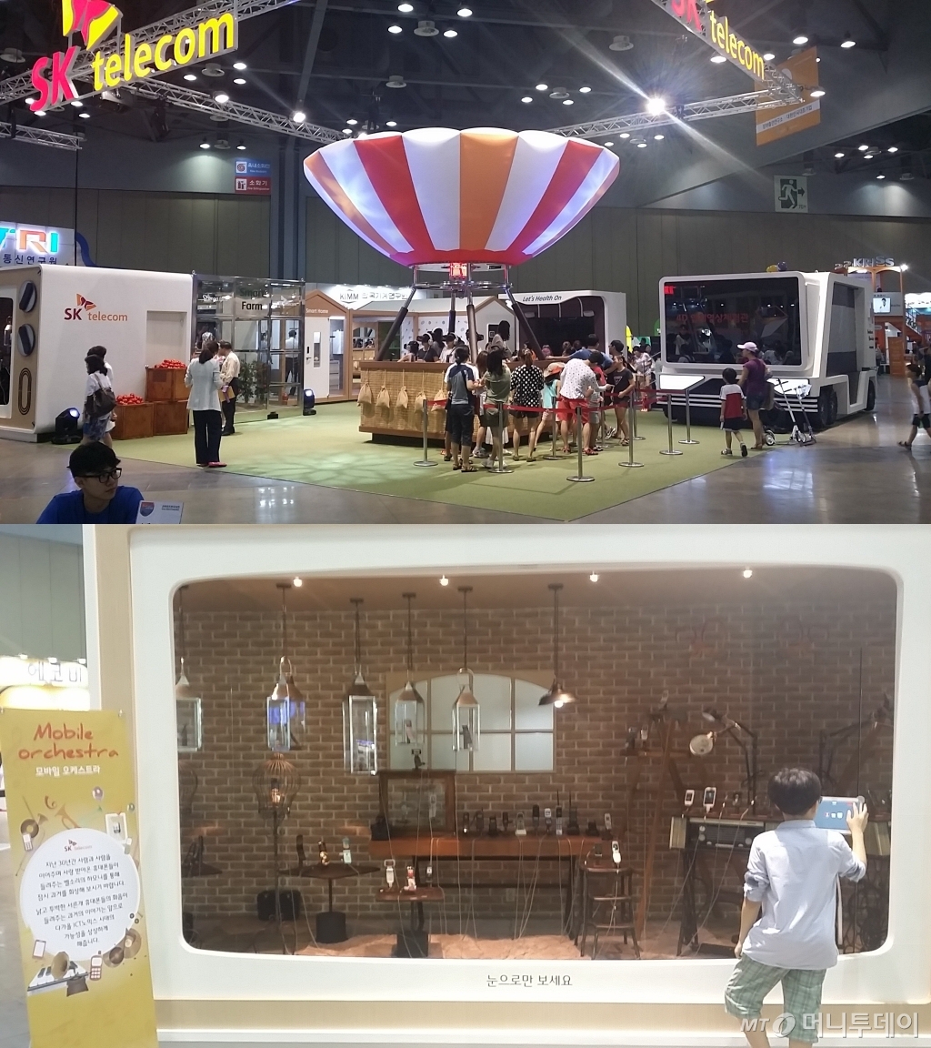SK텔레콤의 가상현실 체험부스(사진 上)과 모바일 오케스트라(사진 下)/사진=류준영 기자