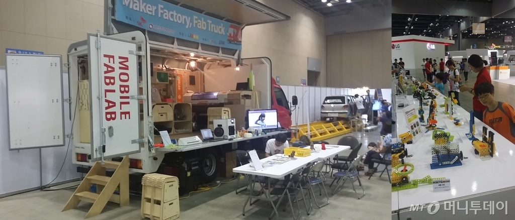 (왼쪽부터)각종 아이디어를 제품화할 수 있는 이동형 무한상상실 '팹랩 트럭'과 체험형 공작소/사진=류준영 기자