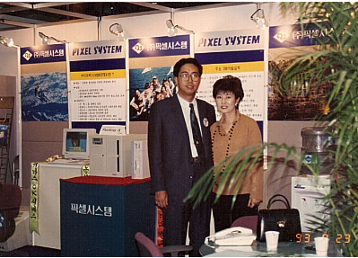 그래픽/이승현 디자이너