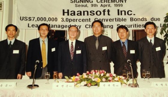 그래픽/이승현 디자이너