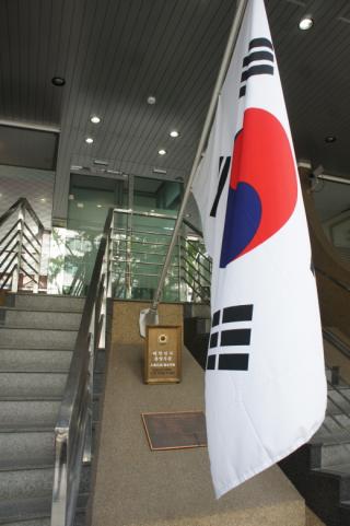 오사카 총영사관 앞 전경 /사진=정봄 기자