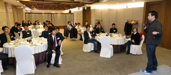 2013년 대한민국모바일앱포럼 정기 조찬에서 강연하는 임지훈 다음카카오 대표 내정자