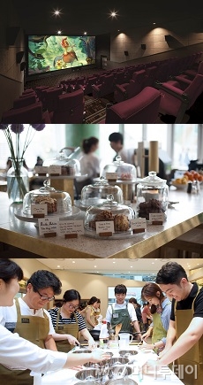 (위부터)롯데시네마 월드타워점 애니메이션 전용관인 아르떼애니 상영관 내부, 브런치 레스토랑 빌즈(bill’s), ABC 쿠킹클래스에서 직접 요리를 배우고 있는 방문객/사진제공=롯데물산