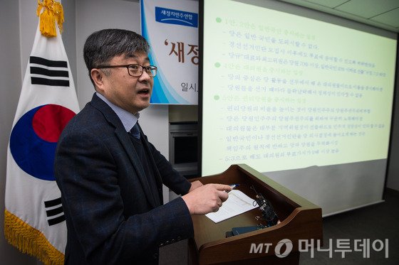 최원식 새정치민주연합 의원/사진=뉴스1