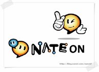 네이트온 로고