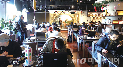 2011년 베이징 중관춘에 문을 연 처쿠카페는 중국의 대표적 창업 공간으로 꼽힌다.