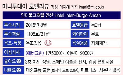 /그래픽=유정수 디자이너