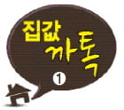 @머니투데이 유정수 디자이너