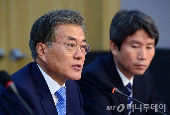 새정치민주연합 문재인 대표가 8일 오후 서울 여의도 국회 의원회관에서 열린 '한반도 신경제지도' 구상의 의미와 실천 전략 모색 토론회에서 모두발언을 하고 있다. 2015.9.8/뉴스1 <저작권자 © 뉴스1코리아, 무단전재 및 재배포 금지>