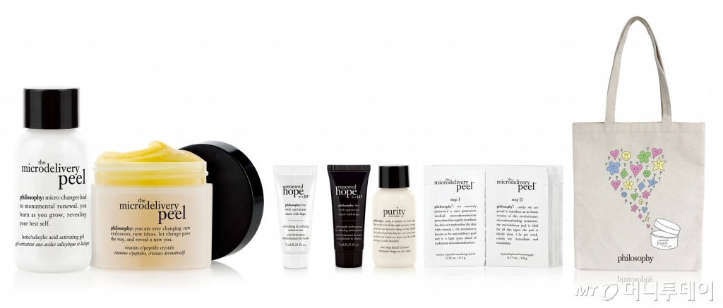 /사진제공=필로소피