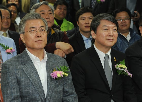 문재인 새정치연합 대표(왼쪽)와 안철수 의원. 2015.4.13/뉴스1  <저작권자 © 뉴스1코리아, 무단전재 및 재배포 금지>