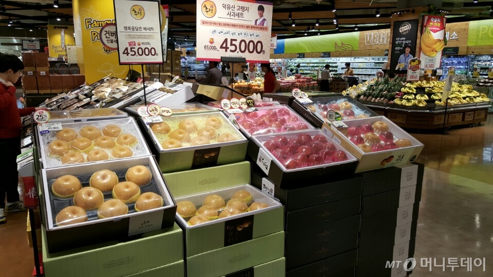 23일 오후 세종특별자치시에 있는 한 대형마트/사진= 정진우 기자