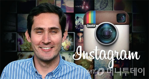 케빈 시스트롬 인스타그램 창업자