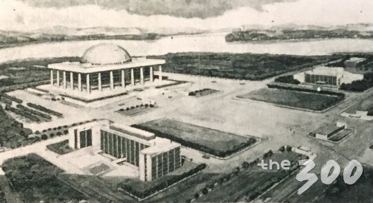 현재 국회 모습과 가까운 본설계 조감도/국회사무처 제공