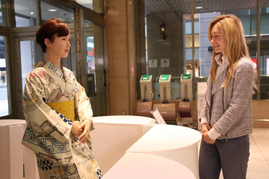 도비사의 지능형 로봇 '치히라 아이코'