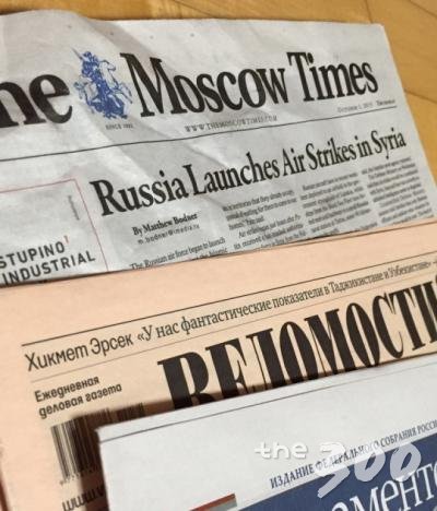 10월1일(현지시간) 러시아 영자 일간지 모스크바타임스가 1면 머릿기사로 러시아의 시리아 공습을 보도했다.직접촬영/머니투데이