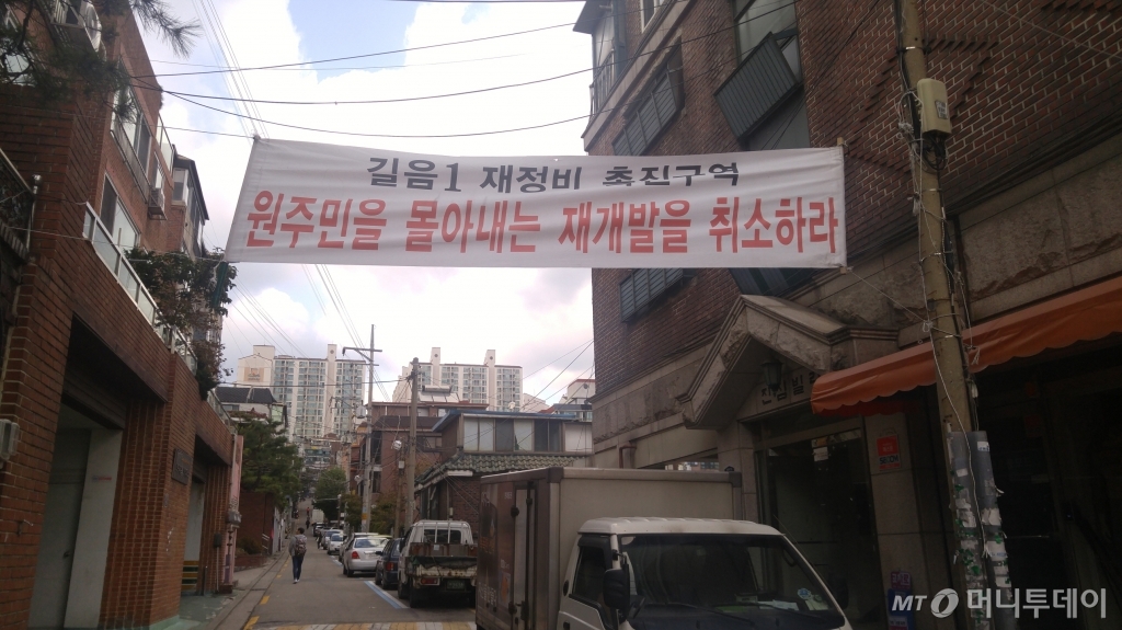 @머니투데이 유정수 디자이너