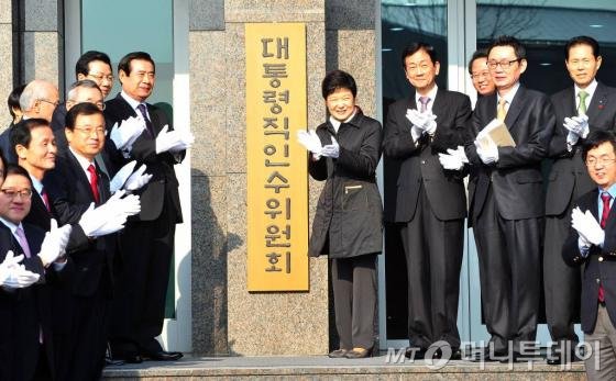 ↑사진제공=진영 의원실