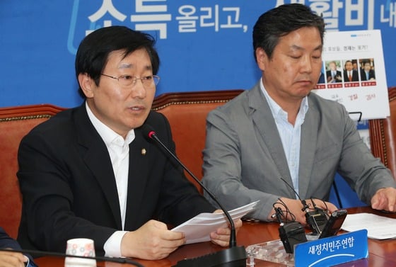 박범계 새정치민주연합 의원/사진=뉴스1