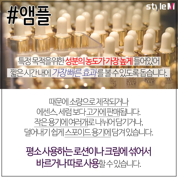 /사진=온라인 커뮤니티