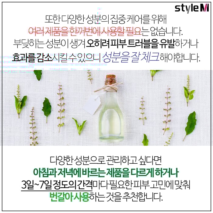 /사진=온라인 커뮤니티