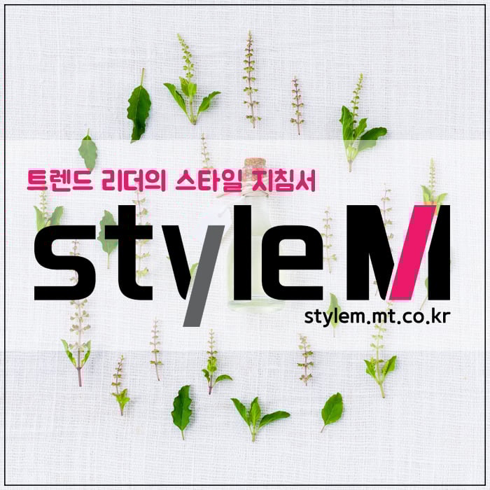 /사진=온라인 커뮤니티