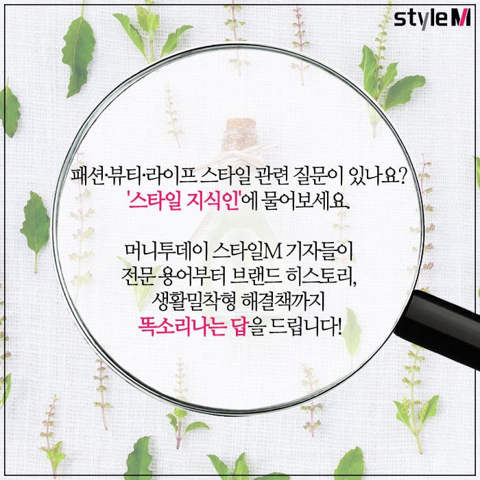 /사진=온라인 커뮤니티