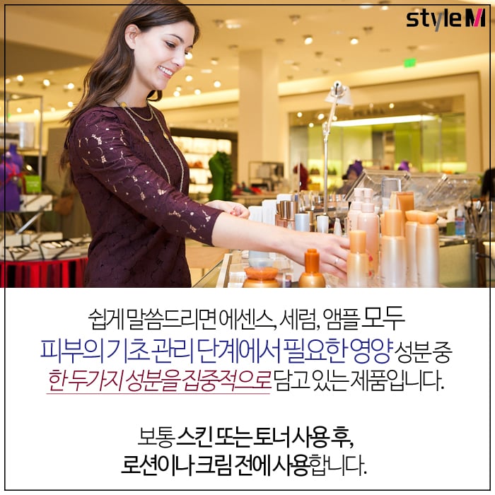 /사진=머니투데이 DB