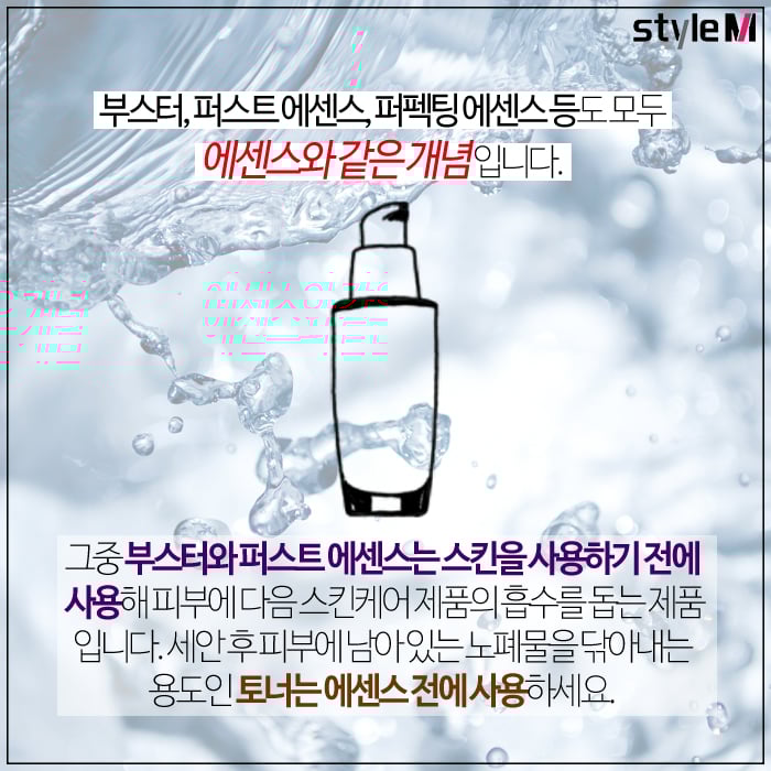 /사진=온라인 커뮤니티