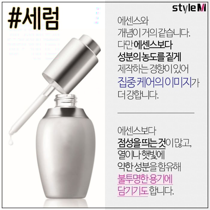 /사진=머니투데이 DB