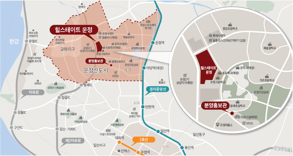 '힐스테이트 운정' 위치도. / 자료=현대건설