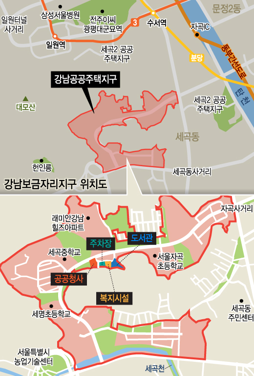노인복지시설인 '서울시니스타워' 옆 자동차 부지에 아우디 정비소 설립을 반대하는 현수막들이 걸려 있다./사진=배규민 기자