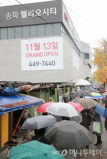 /사진=김창현 기자 chmt@