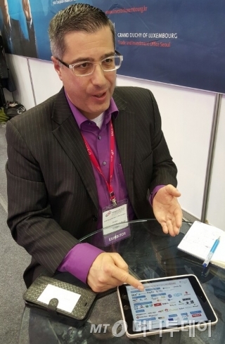 룩셈부르크에 진출한 글로벌 기업에 대해 설명하고 있는 호메인 푸아쥬 룩셈부르크 경제부 정보통신기술국 국장. 그는 세계적인 기업 '스카이프'가 룩셈부르크를 기반으로 시작됐음을 강조했다.