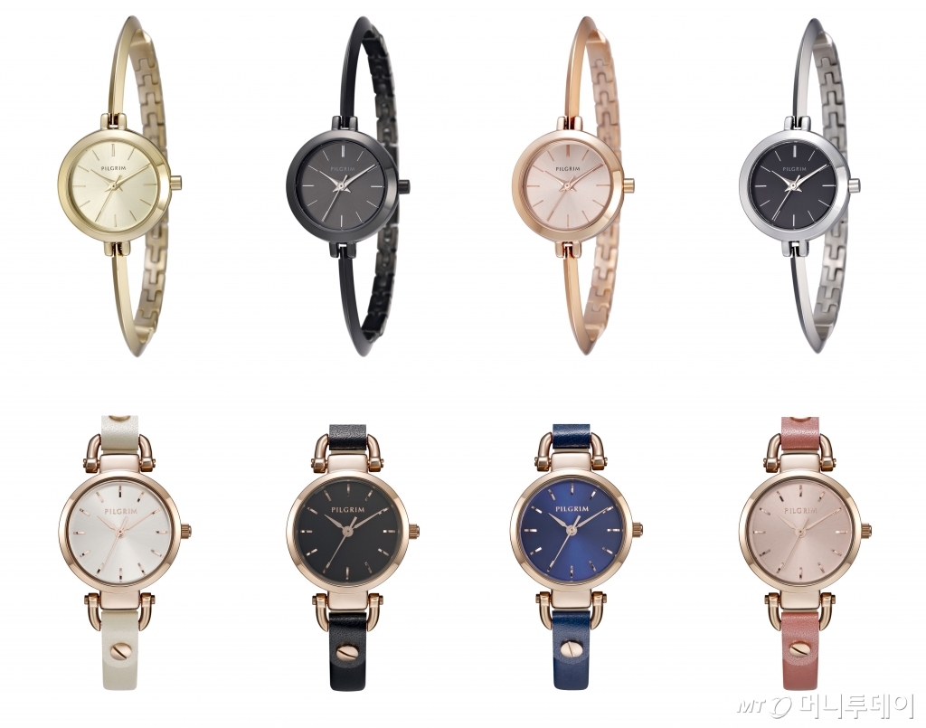 필그림 시계/사진제공=필그림