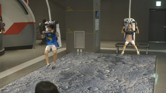 천체관측소/사진=국립부산과학관