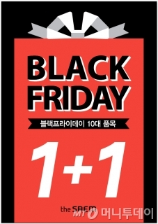 /사진제공=더샘