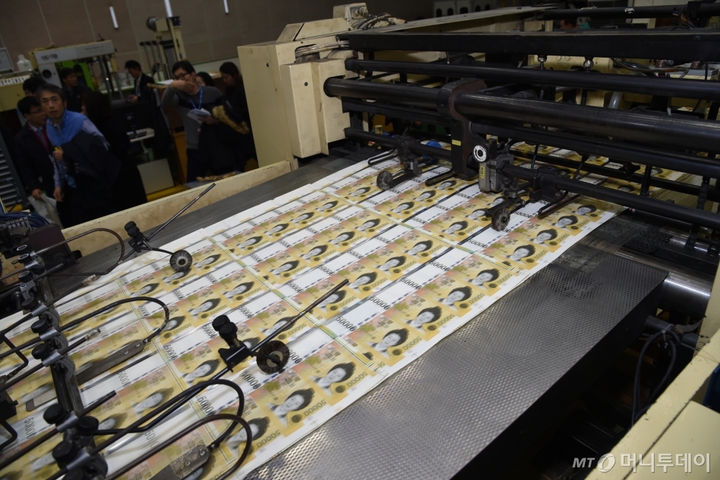5만원권 요판인쇄 단계. /사진제공=조폐공사