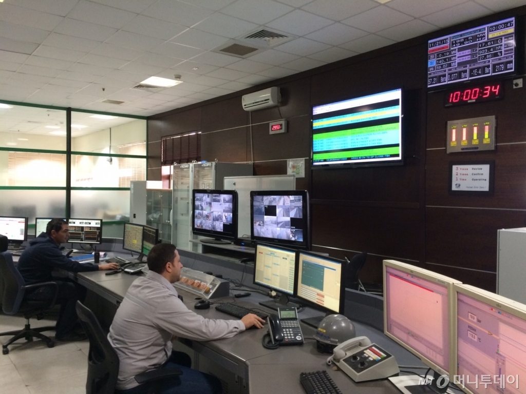 알카트라나발전소 메인통제실/사진=우경희 기자