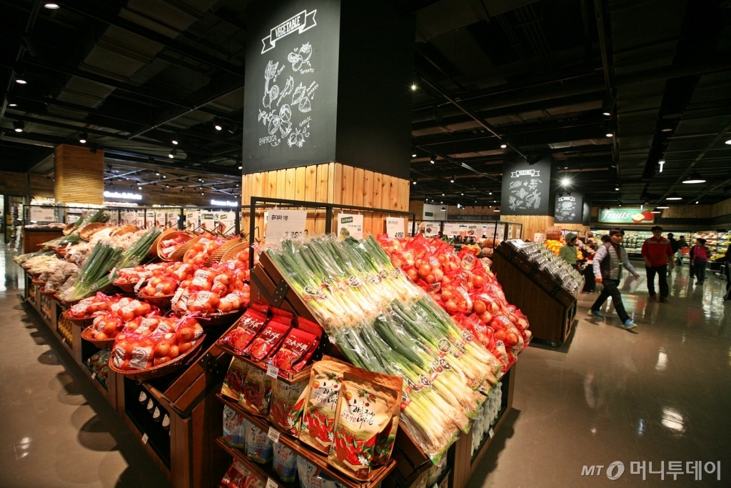 롯데마트 양덕점 룸바이홈 매장