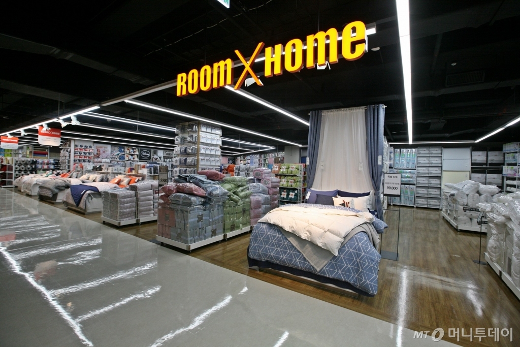 롯데마트 양덕점 입구 신상품존