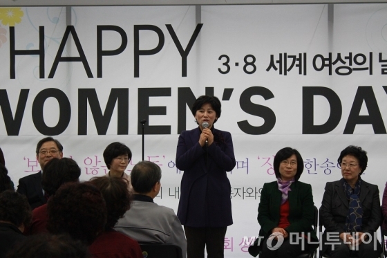 2013년 3.8세계여성의 날 기념 국회청소노동자와 간담회. /사진=남인순 의원실