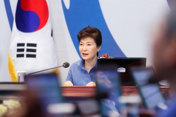 박근혜 대통령/ 사진=청와대