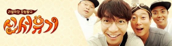 대표적인 카드뉴스 플랫폼인 '티타임즈'와 '스브스뉴스'.