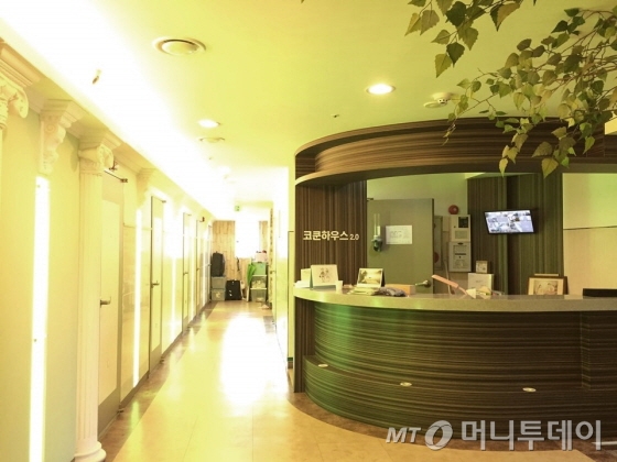 서울 강남구 역삼동 소재 코쿤하우스 내부 모습 /사진=배규민