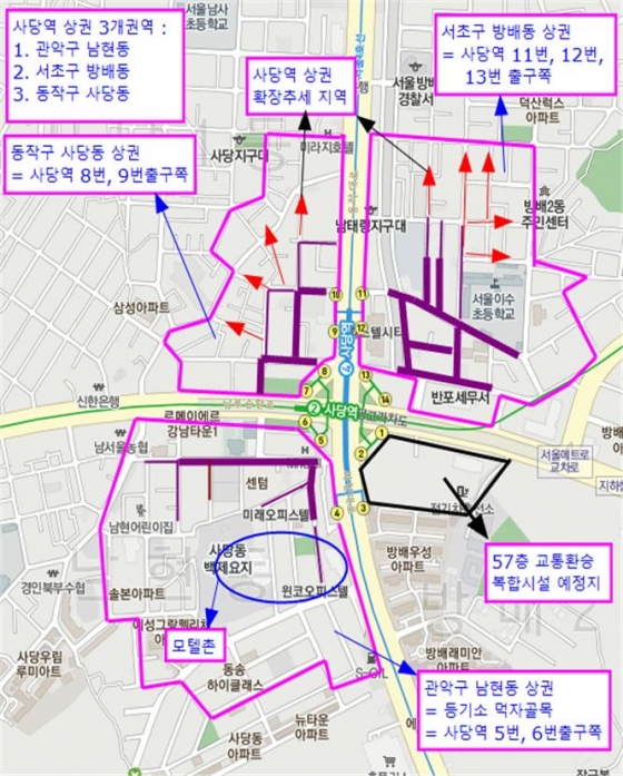 지하철 2·4호선 환승역인 사당역 주변 상권. / 자료제공=부동산에 미친 사람들의 모임