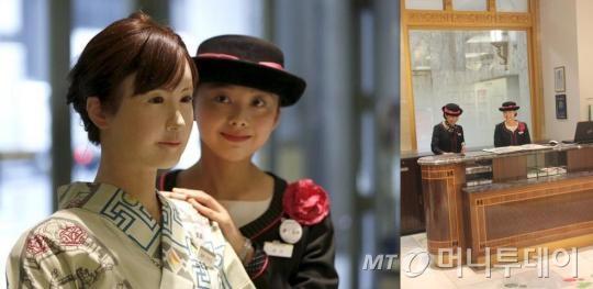 (왼쪽부터)도시바가 개발한 로봇 '아이코 치히라', 미쓰코시백화점 니혼바시점 안내센터 모습으로 아이코 치히라가 빠진 자리를 다른 '인간 직원'으로 채웠다/사진=류준영 기자 <br>