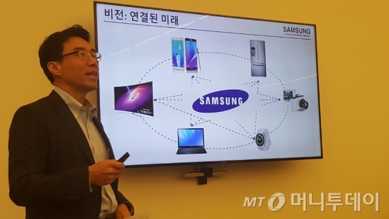 데이비드 은 삼성전자 GIC 사장이 8일(현지시간) 미국 실리콘밸리 스마트싱스 사옥에서 삼성전자의 비전을 설명하고 있다/사진=박종진 기자