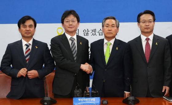 사진=우윤근 의원실 제공